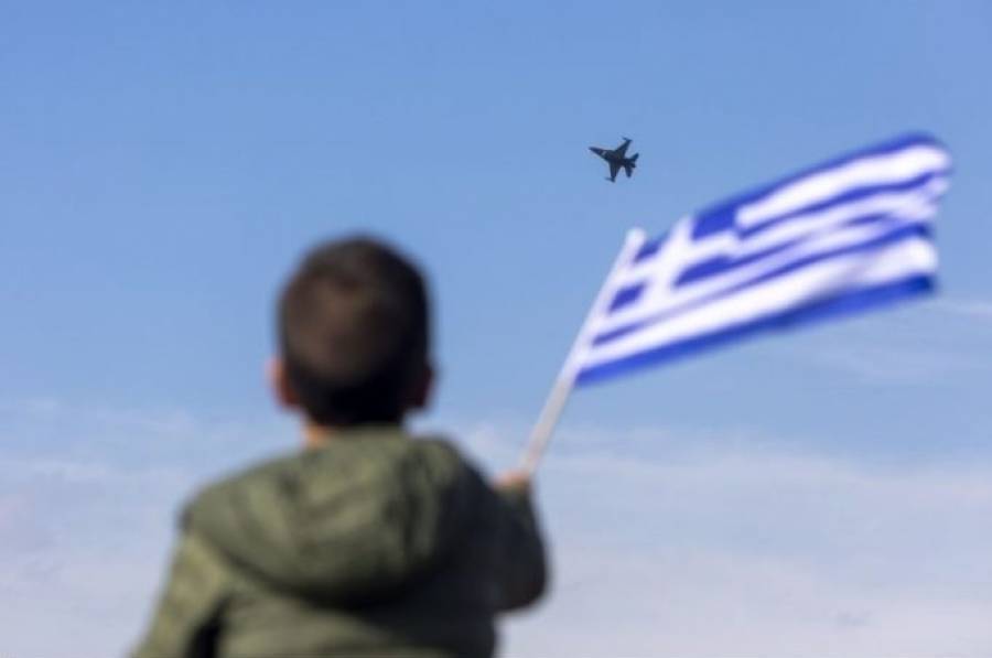 28η Οκτωβρίου: Χωρίς παρελάσεις η επέτειος-Υπό αυστηρά μέτρα οι εκδηλώσεις