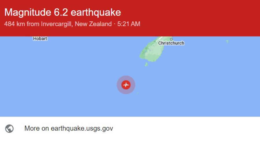 Νέα Ζηλανδία: Σεισμός 6,2 Ρίχτερ στα ανοικτά των νότιων ακτών