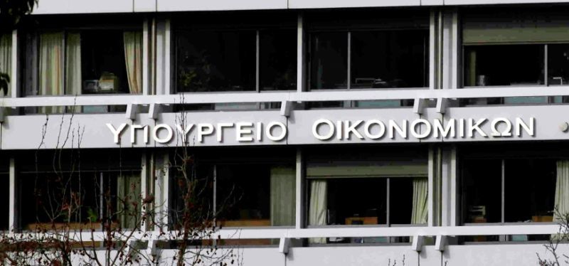 Ευρεία σύσκεψη στο ΥΠΟΙΚ για τις ληξιπρόθεσμες οφειλές