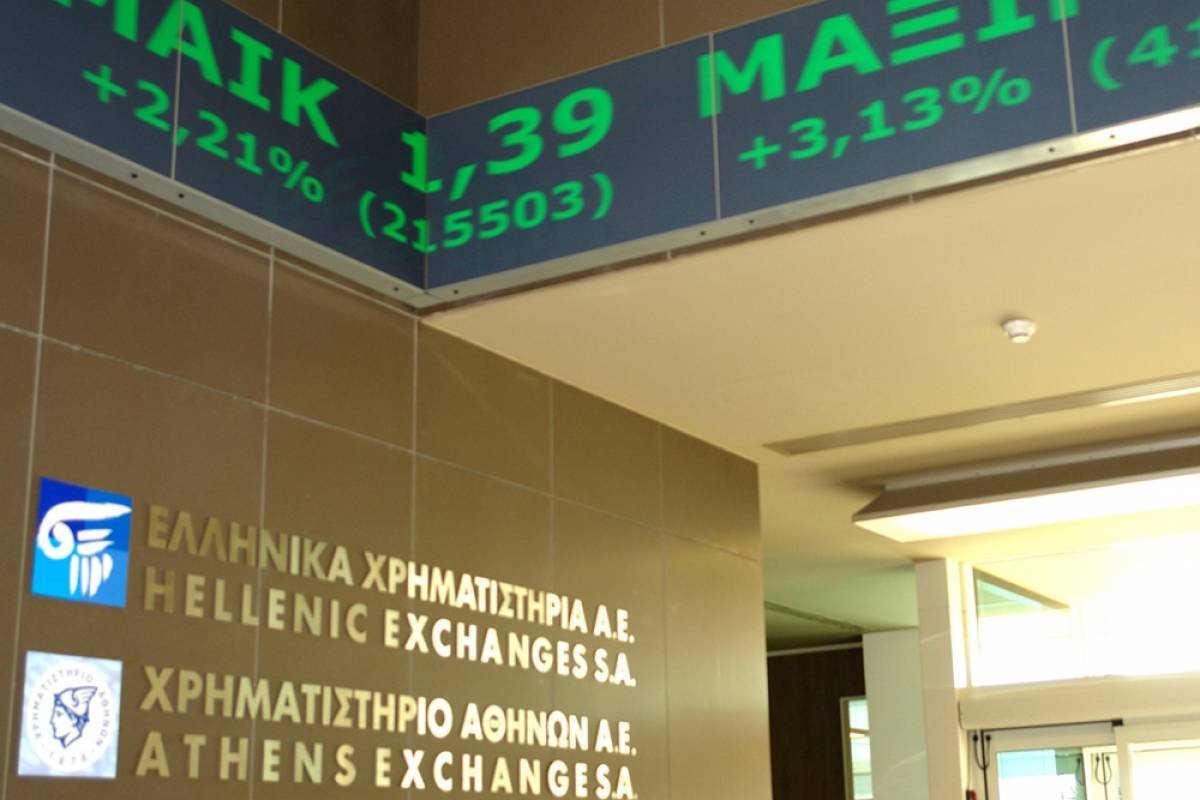 ΧΑ: Αναμένεται πλαγιοανοδική κίνηση με ελεγχόμενες διορθώσεις τιμών