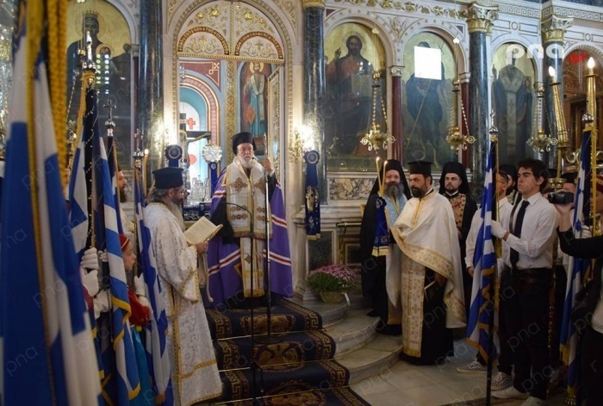 Ο πρωθυπουργός δεν θα παραστεί στη Δοξολογία της 28ης Οκτωβρίου