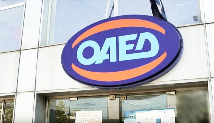 ΟΑΕΔ: Λήγει η αυτόματη ανανέωση δελτίων ανεργίας-Θα γίνεται ηλεκτρονικά
