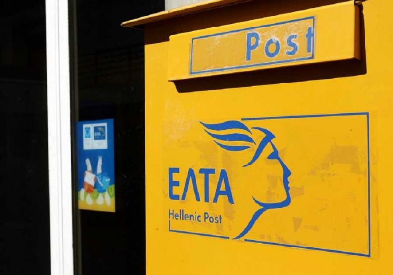 Εντοπίστηκαν οκτώ ύποπτα δέματα στο Κέντρο των ΕΛΤΑ στο Κρυονέρι