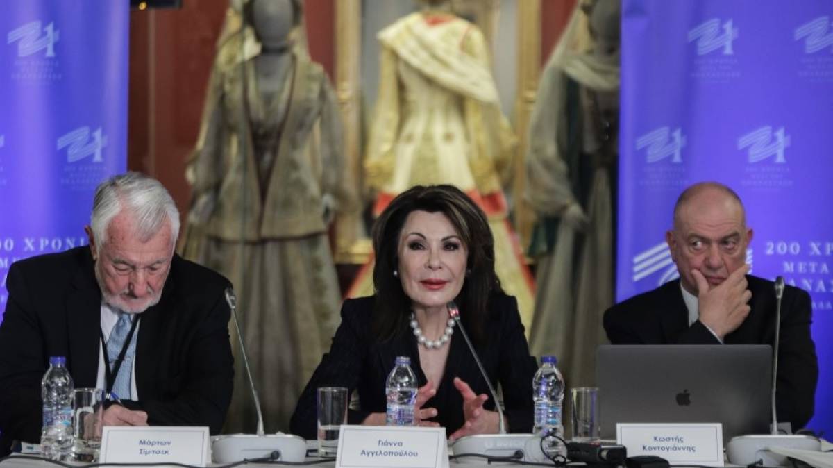 Επιτροπή «Ελλάδα 2021»: Να γίνει η επέτειος γεγονός διεθνούς εμβέλειας