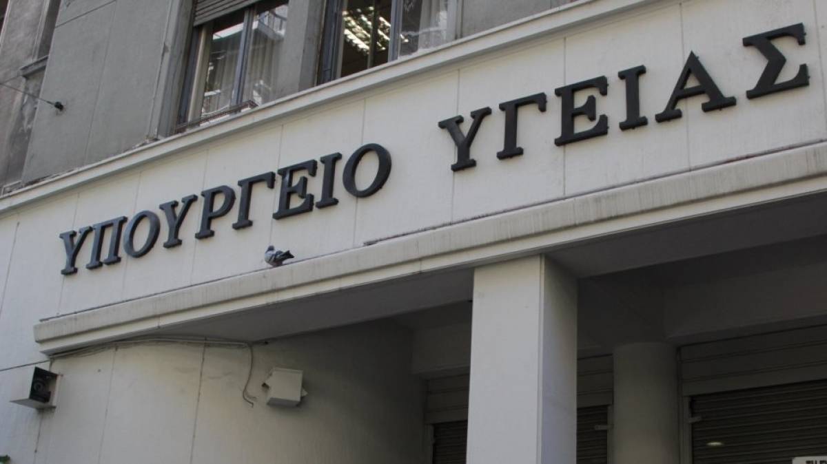 Διευκρινίσεις για τη διαχείριση επιβεβαιωμένων κρουσμάτων μεταξύ τουριστών