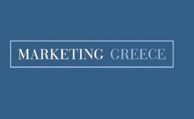 Marketing Greece: Διασύνδεση του τουρισμού με πολιτισμό και αγροδιατροφή
