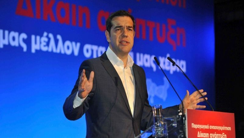 Τσίπρας: Είναι η κατάλληλη στιγμή να σχεδιάσουμε την επόμενη μέρα