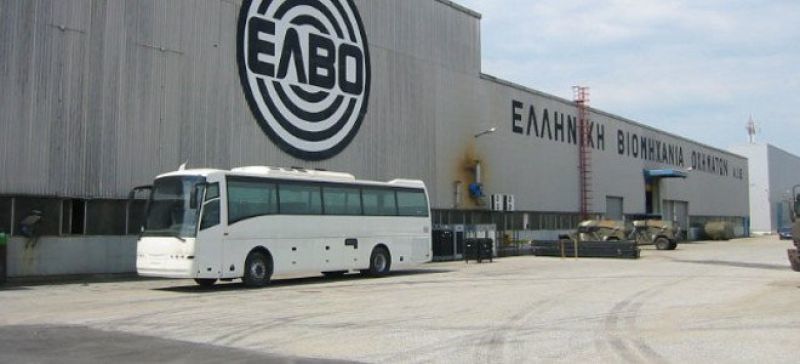 Η διαδικασία εκκαθάρισης της ΕΛΒΟ σε τροπολογία νομοσχεδίου του υπουργείου Εσωτερικών