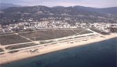 ΤΑΙΠΕΔ: Αποδεκτή η βελτιωμένη προσφορά για το Ακίνητο στον Άγιο Ιωάννη Σιθωνίας Χαλκιδικής