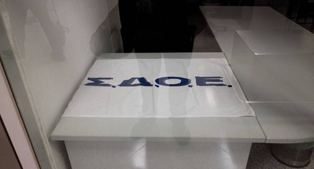 Μετά τα ποτά «μπόμπες» ήλθαν και τα προφυλακτικά «μαϊμούδες»