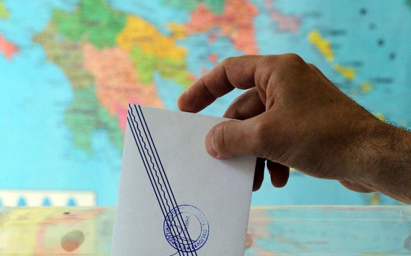 Δημοσκόπηση ALCO: Με 7,5 μονάδες προηγείται η ΝΔ του ΣΥΡΙΖΑ