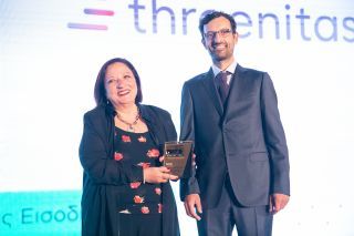 Τρεις φορές χρυσή η ΗΔΙΚΑ στα BITE Awards 2021