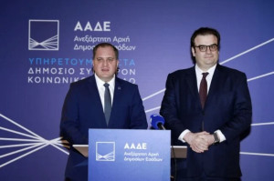 Συνάντηση Πιερρακάκη-Πιτσιλή: Η καταπολέμηση της φοροδιαφυγής βασική προτεραιότητα