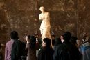 Δήμος Μήλου: Διεκδικεί να πάρει πίσω την Αφροδίτη
