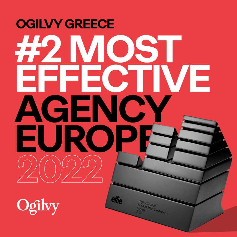 Ogilvy Greece: Το 2ο πιο αποτελεσματικό agency στην Ευρώπη