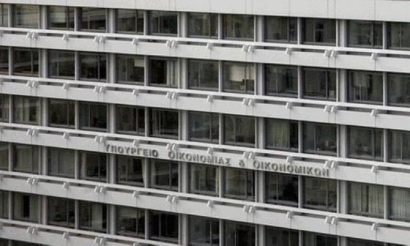 Υπ.Οικονομικών:Τέσσερις δράσεις στήριξης της κοινωνικής προστασίας και των δημόσιων επενδύσεων