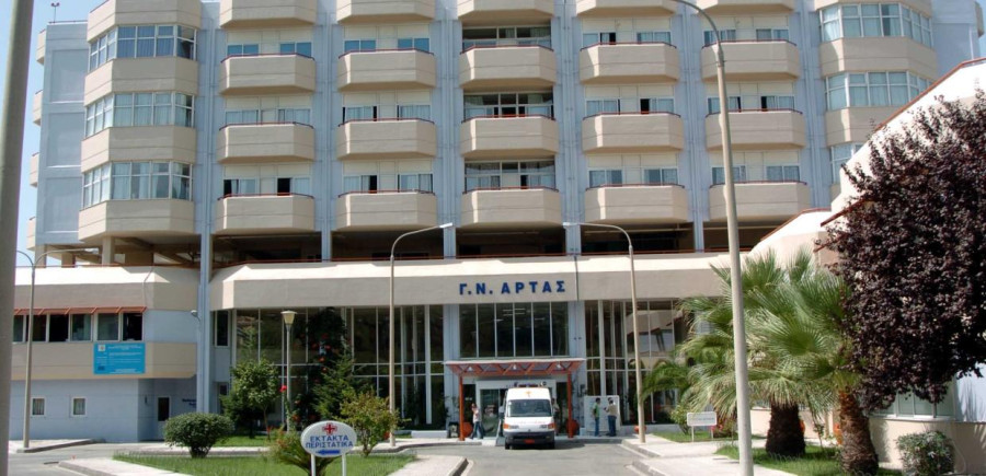 Τραγωδία στην Άρτα: 28χρονη έγκυος κατέληξε μετά από αλλεργική αντίδραση σε αντιβίωση