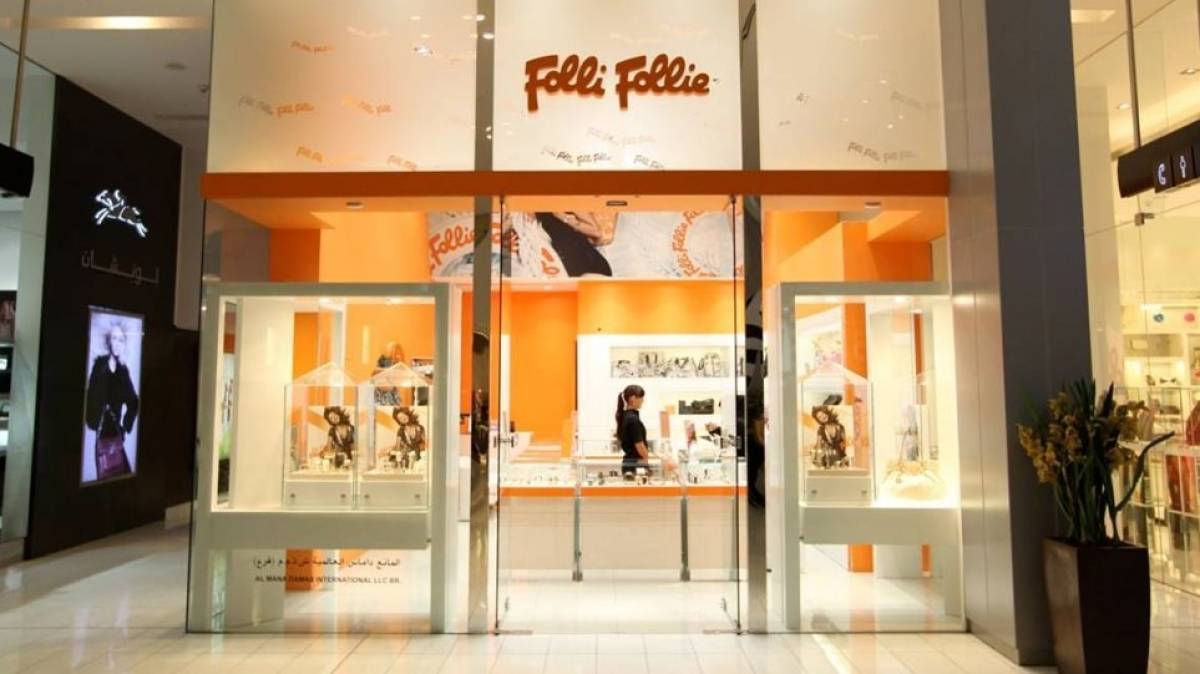 Folli Follie:Στις 6 Αυγούστου η συζήτηση για υπαγωγή στο 106α