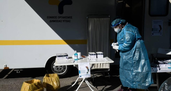 ΕΟΔΥ: Πού θα γίνουν δωρεάν rapid test την Πέμπτη (1/6)