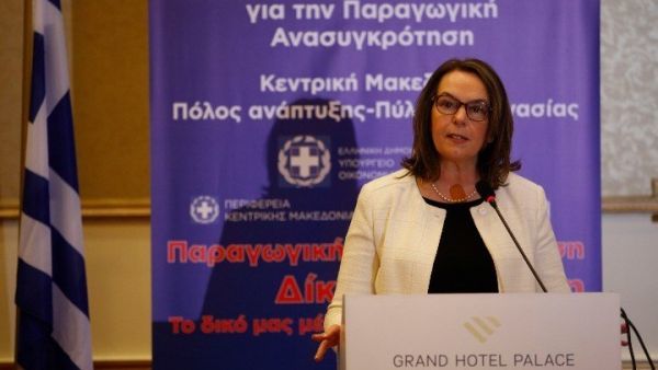 Παπανάτσιου: Εικονικές το 80% των ελληνικών επιχειρήσεων στα Βαλκάνια
