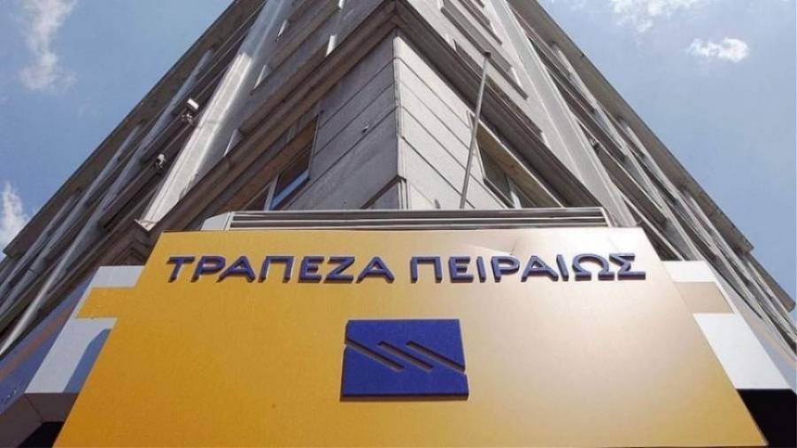 Όμιλος Τράπεζας Πειραιώς: Έκθεση Βιώσιμης Ανάπτυξης και Δραστηριοτήτων 2018