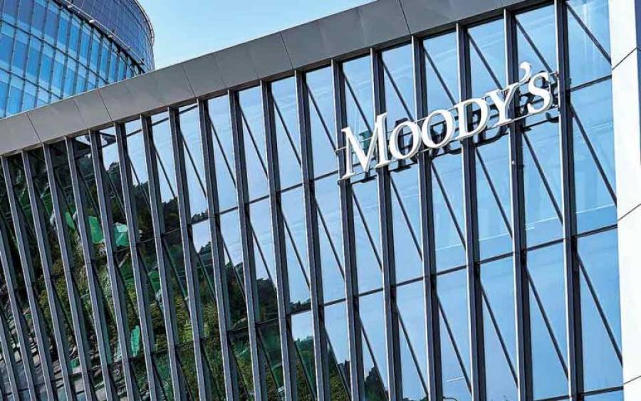 Οιωνός αναβάθμισης από τη Moody&#039;s-Θετική η δυναμική των ελληνικών τραπεζών
