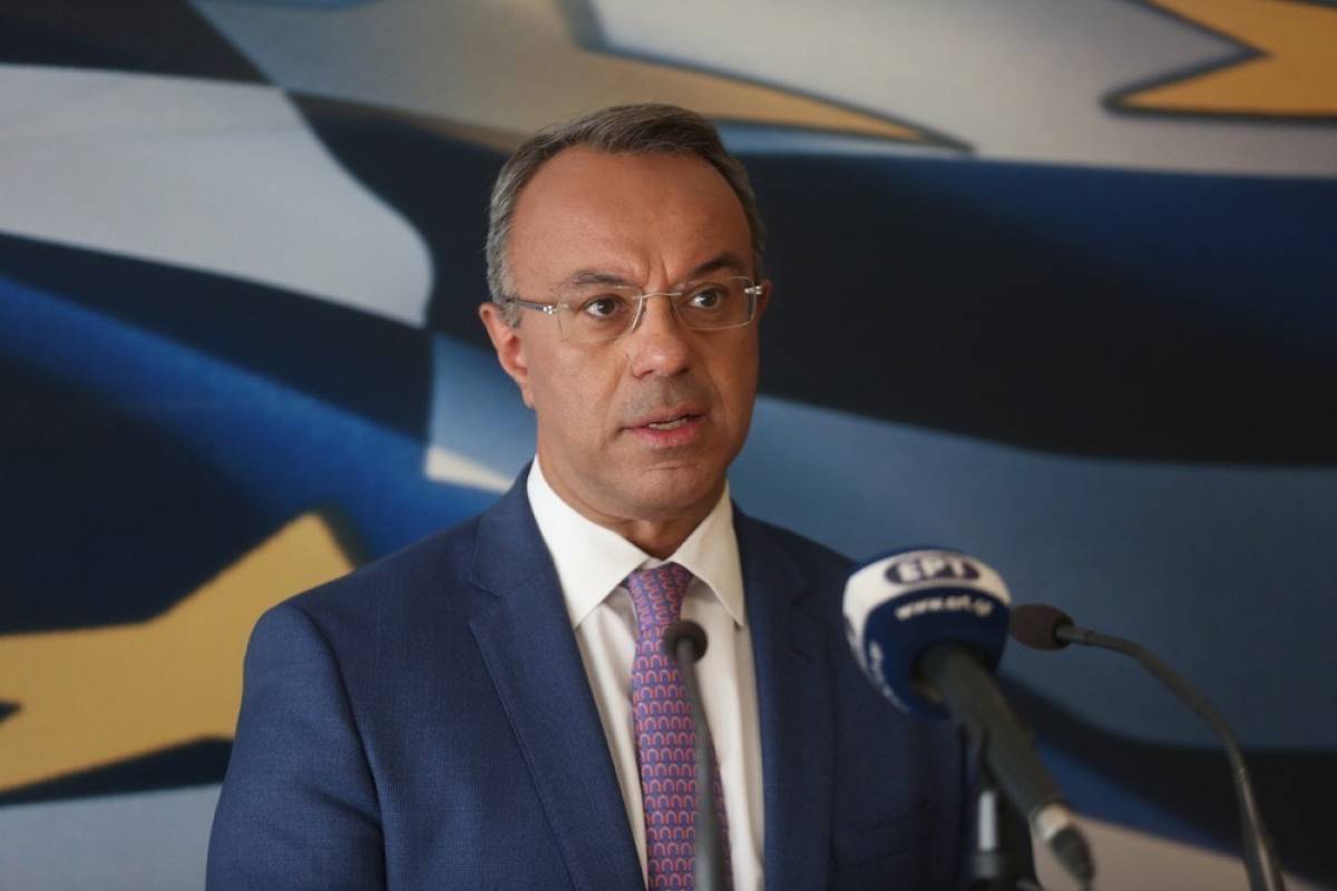 Συνάντηση Σταϊκούρα με διοικήσεις τραπεζών και κεφαλαιαγοράς-Δέσμευση για μεταρρυθμίσεις