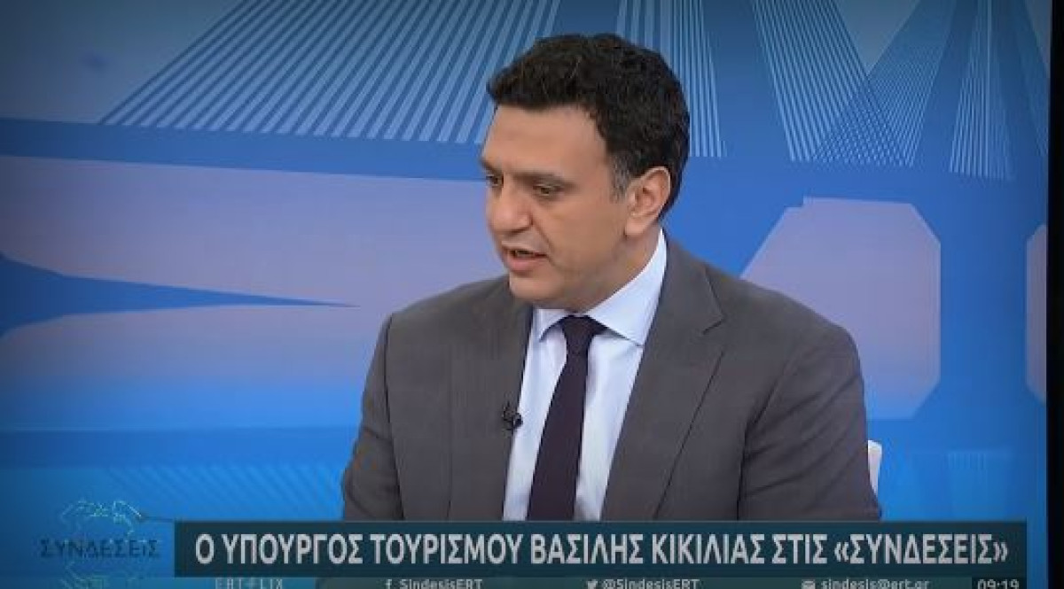 Κικίλιας: Είμαι υπουργός και των χειμερινών προορισμών- Πρωτοβουλίες της σεζόν