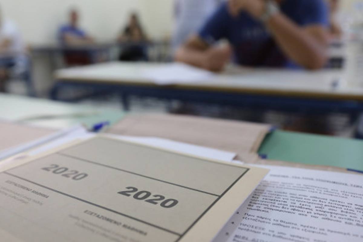 Πανελλαδικές 2020: Ανακοινώθηκαν οι βαθμολογίες-Δείτε τις online