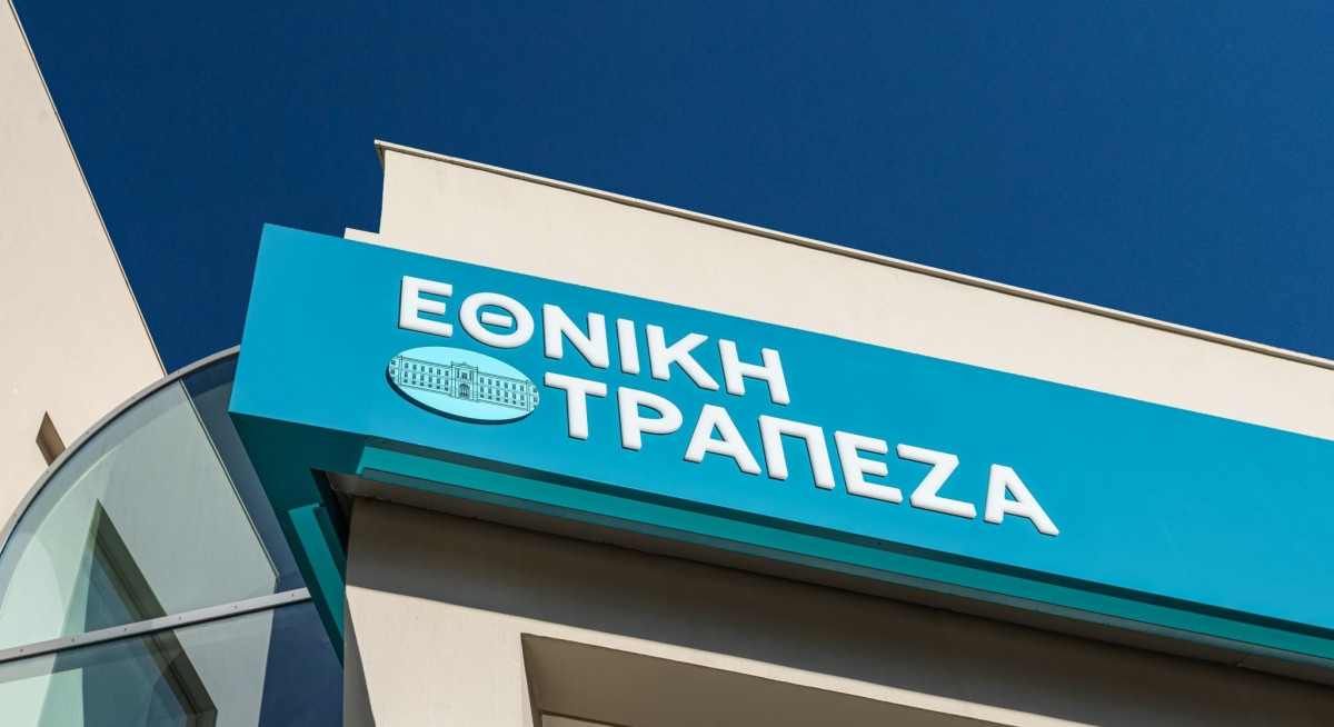 Εθνική Τράπεζα: Ξεπέρασε το 5% η συμμετοχή της Principal Financial Group
