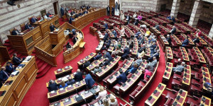 Βουλή: Κατατέθηκε η συμφωνία της Ν.Υόρκης για τη θαλάσσια βιοποικιλότητα