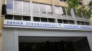 ΕΣΕΕ:Το ενδιαφέρον των κινέζικων κολοσσών να καταλήξει στις ελληνικές επενδύσεις