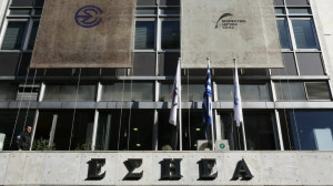 Απεβίωσε ο σκιτσογράφος Γιώργος Μυλωνάς