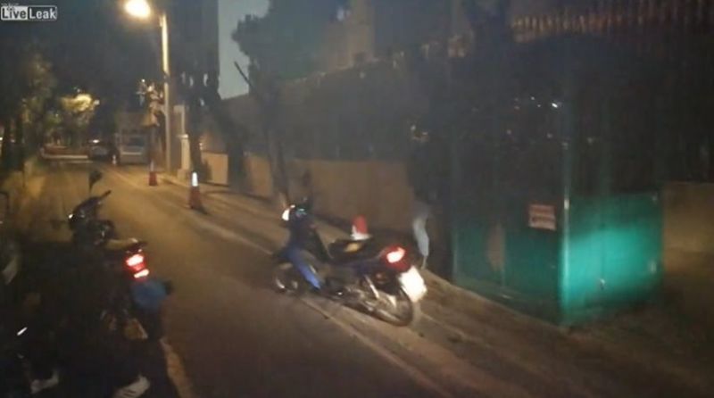 Εισβολή του Ρουβίκωνα στην πρεσβεία της Σαουδικής Αραβίας