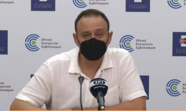 Μαγιορκίνης: Αύξηση της μεταδοτικότητας σε έναν μήνα-Παρακολουθούμε τη μετάλλαξη Μ