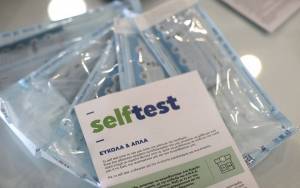 Ξεκινά η διάθεση δωρεάν self test για μαθητές και εκπαιδευτικούς