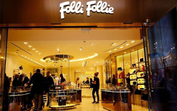 Σε εξέλιξη η διαπραγμάτευση ομολογιούχων - Folli Follie