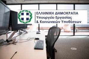 Αναστολές Ιουνίου: Ποιοι είναι οι δικαιούχοι-Η λίστα με τους ΚΑΔ