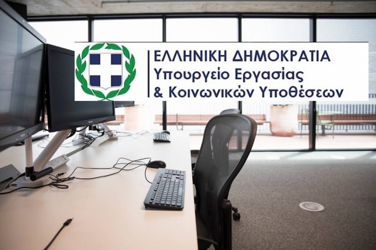 Αναστολές Ιουνίου: Ποιοι είναι οι δικαιούχοι-Η λίστα με τους ΚΑΔ