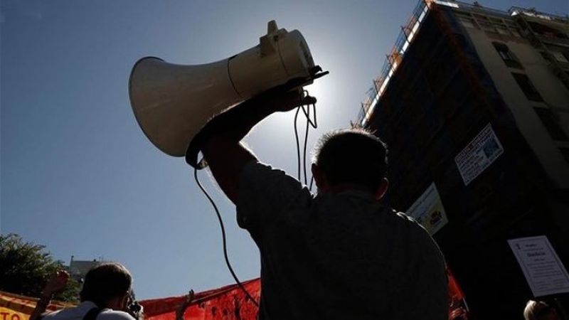 Πορεία αλληλεγγύης στους Παλαιστινίους στο κέντρο της Αθήνας