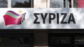 Συνεδριάζει η Πολιτική Γραμματεία του ΣΥΡΙΖΑ