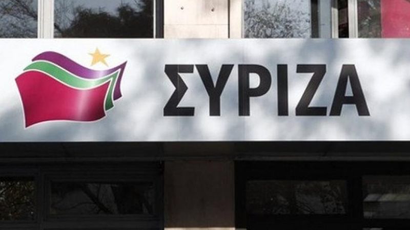 Συνεδριάζει η Πολιτική Γραμματεία του ΣΥΡΙΖΑ