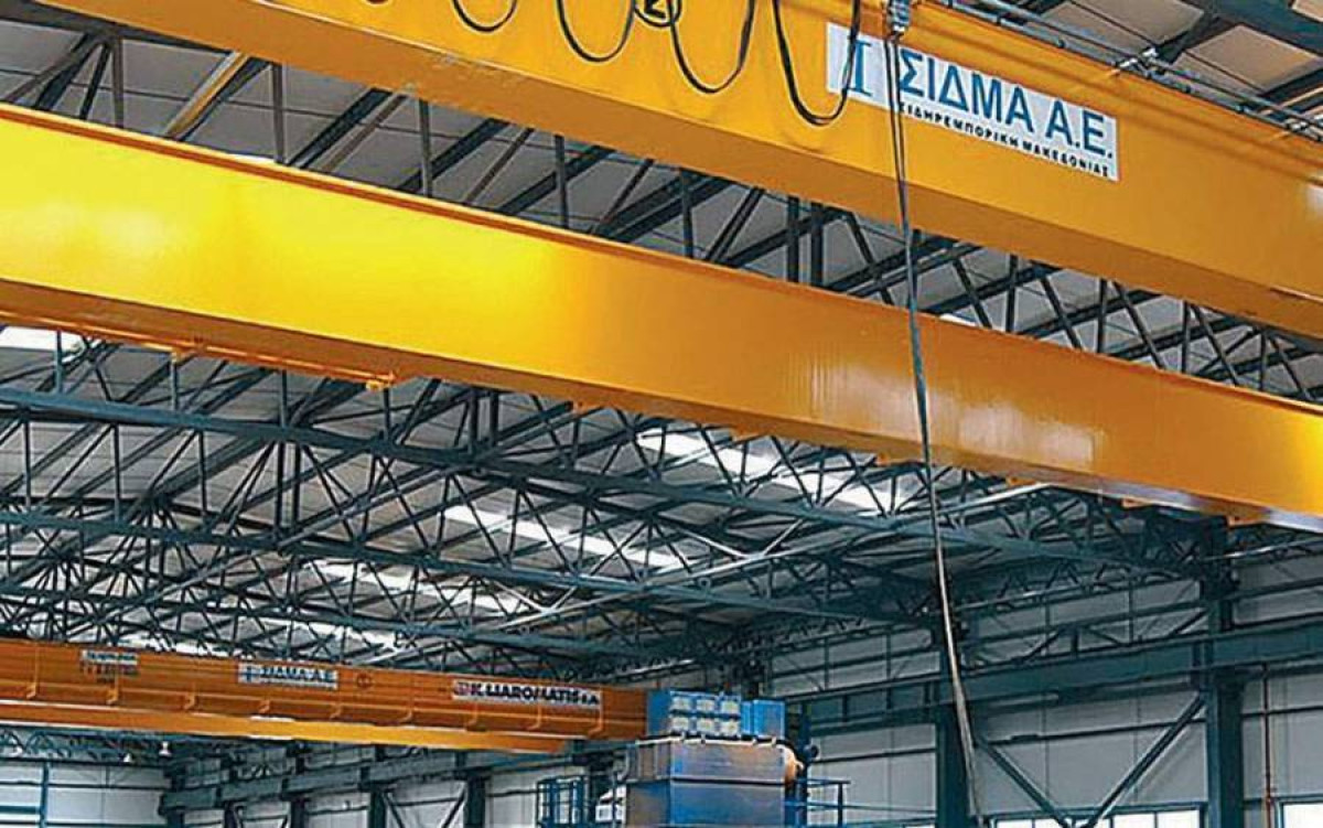 ΣΙΔΜΑ: Στις 3/6 η ΓΣ- Τα θέματα της ημερήσιας διάταξης
