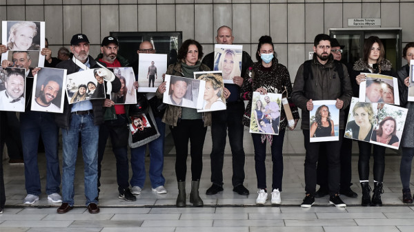 Δίκη για Μάτι: Ένοχοι 6 κατηγορούμενοι- Αθώοι Δούρου και Ψινάκης