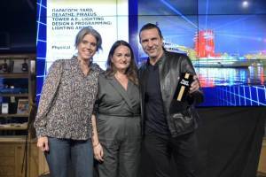 Διπλή βράβευση για τον Πύργο Πειραιά στα Event Awards 2021