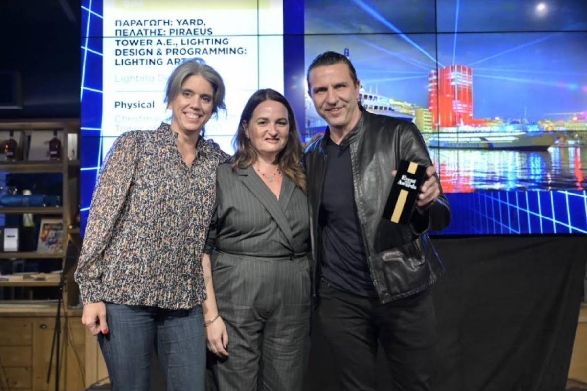 Διπλή βράβευση για τον Πύργο Πειραιά στα Event Awards 2021