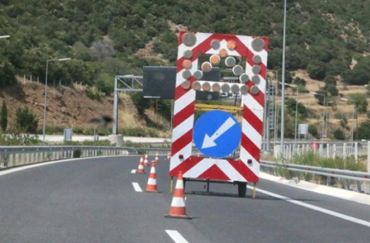 Κυκλοφοριακές ρυθμίσεις στον ΑΘΕ - Πώς θα διεξάγεται η κυκλοφορία