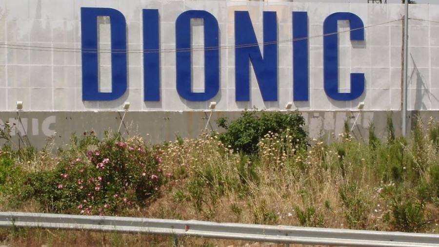 Σε τροποποίηση του Καταστατικού προχώρησε η Dionic