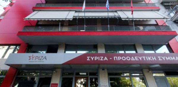 ΣΥΡΙΖΑ: Οι 5 υποψήφιοι για το «χρίσμα» στο Δήμο Αθηναίων