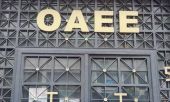 Θα εξοφληθούν τα χρέη του ΟΑΕΕ σε 10 χρόνια